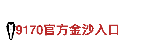 6566体育-是空调末端设备行业产品系列最全的规模企业